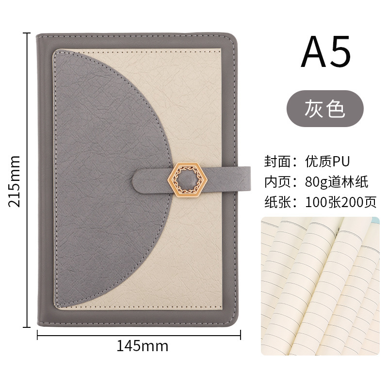 定制a5笔记本礼盒套装高颜值商务办公会议记事本子企业年会伴手礼|undefined