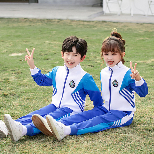 春秋装班服幼儿园园服拼色男女儿童校服套装小学生团体运动三件套