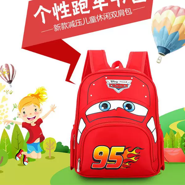 New cross-border kindergarten small schoolbag car backpack children training gift set foreign trade kindergarten bag