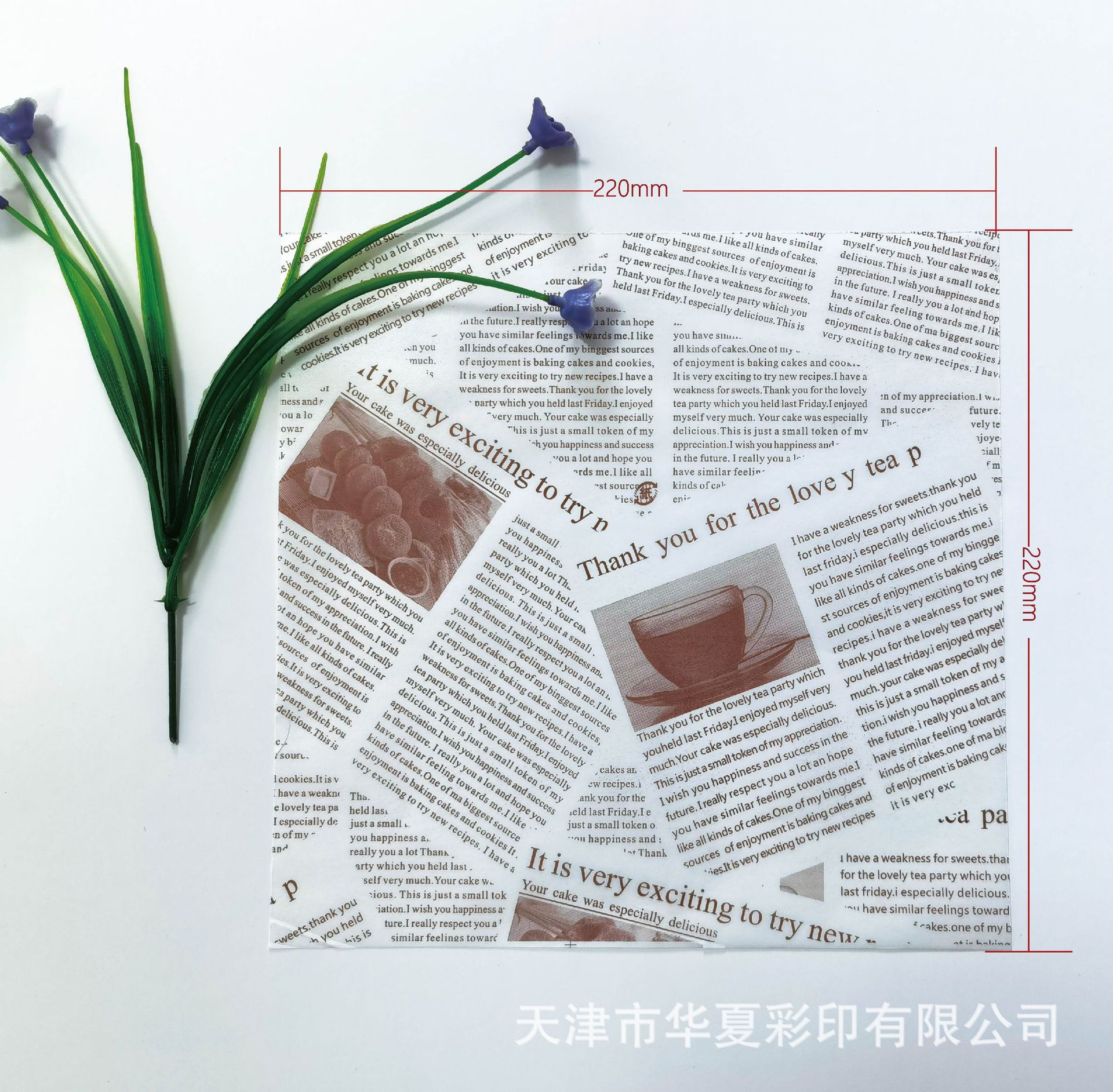 Comida gruesa papel a prueba de aceite papel absorbente de aceite a prueba de aceite para hornear hamburguesa rollo de pollo cocina papel de bandeja frito