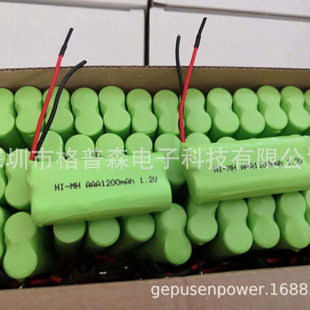 镍氢电池组NI-MH AAA1200mAh  1.2V 充电电池组