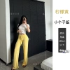 Lemon Yellow (small version)
