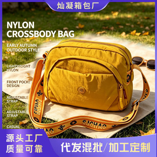�羳2026�¿�sŮʿ�����p�����eͨ�چμ�б�����y�����֙C��