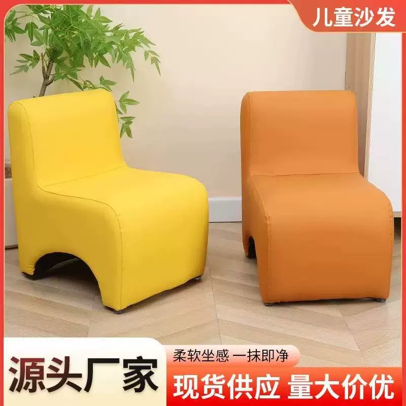 Фабрика оптом детский диван детский сад спинки табурет детский сад