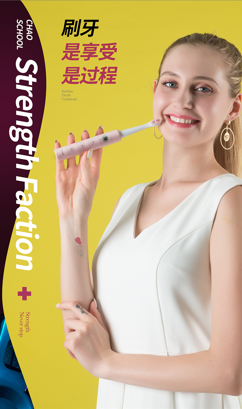 竹节款详情jpg_12