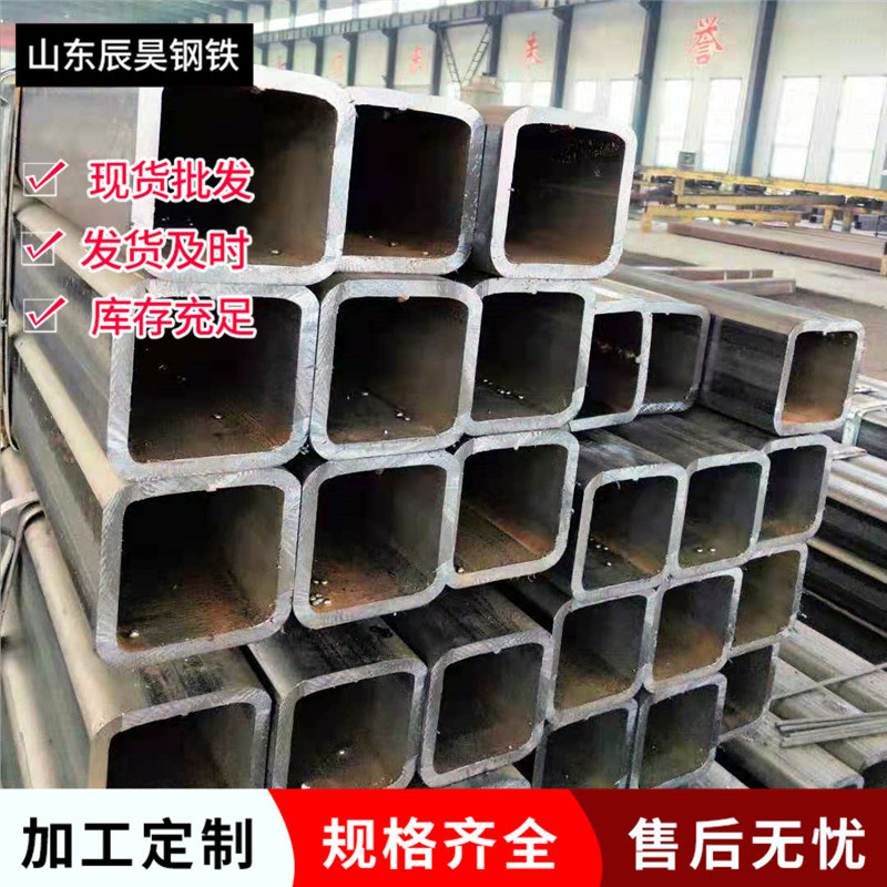 Q235B无缝方管100*250 150*300矩形大口径方管厚壁大方管下料切割