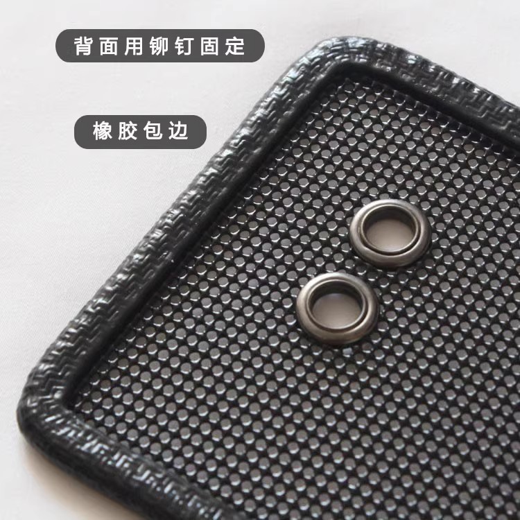 Suitable for Nissan 22 Models Insect-Proof Net, Anti-Willow Cotton and Willow Fluff Net, Water Tank Protection Net, Front Net Protection Net