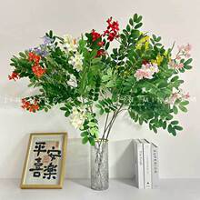 跨境槐树花仿真花仿真植物家居软装摆件插花黄槐花绿植花批发