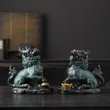 ͏dմF̖ĸ[һLˮFk_I