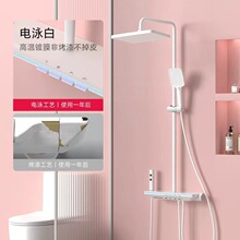 �a�ػ������b��ԡ����ȫ�~�����l���g��ɫ�F�����s������ٰ��I