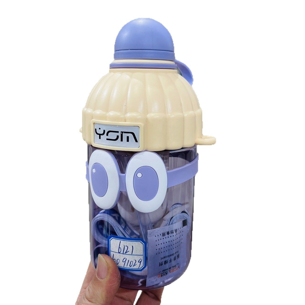 Yue Shimei sombrero de dibujos animados taza de plástico taza de paja roja 650ml taza de agua portátil bolsillo creativo