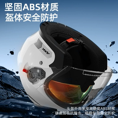 Half Helmets, Four-Season Safety Helmets, Motosiklet kaskı (dəbilqə)