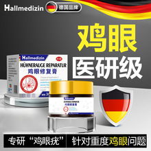 HallmedizinȥuK۸șuO|uӸ