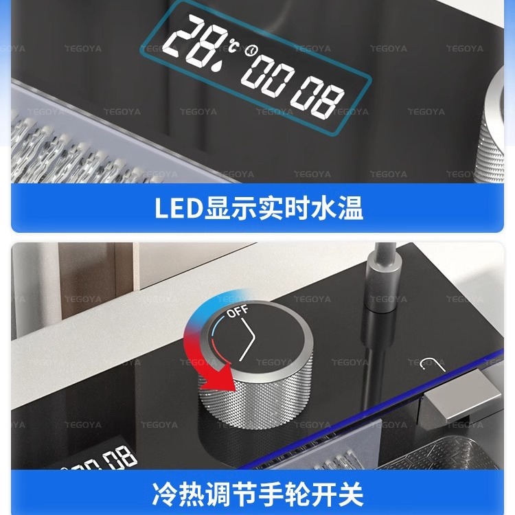 Ballena volar lluvia cascada fregadero nano acero inoxidable 304 hogar cocina vegetal lavabo pantalla digital en relieve grande sola ranura