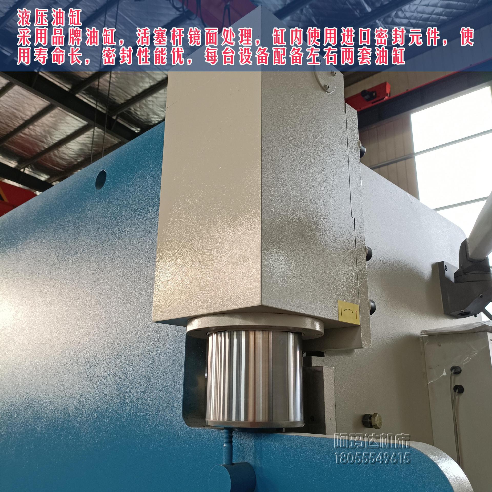 IMG20220520165743_副本