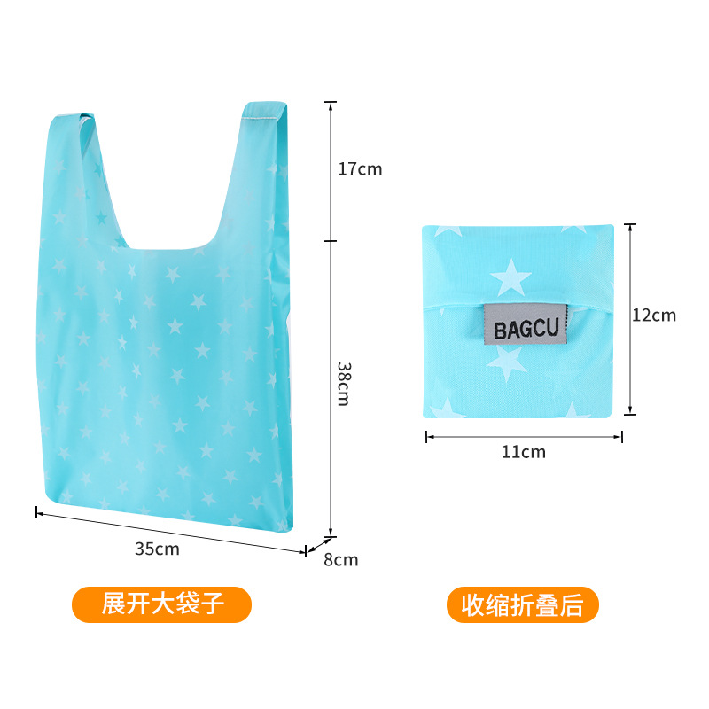 ポータブルショッピングエコバッグ、衣料品店のショッピングバッグ、ハンドバッグ、オックスフォード布折りたたみショッピングバッグ、家庭用折りたたみポータブルバッグ