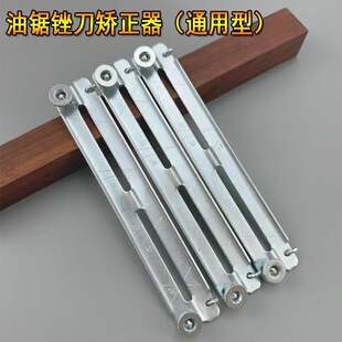 ���朗l������� 朗l��λ�X��ĥ������ȳ���ƽ�S��λ�����b