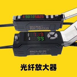 其他传感器;光栅光幕;位移传感器