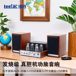 ����E-735�l����đ�C������푟o���{���߶���ӹܹ���HIFI��đ�C
