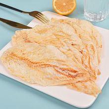 �L�~Ƭ500g�~Ƭ�ɿ��~Ƭ��ʳ�ЋD��ͯ�k����̼����ζ�r�С�����l