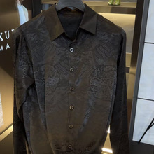 男士长袖休闲衬衫商务潮流帅气英伦风痞帅轻奢男装高端花衬衣秋装