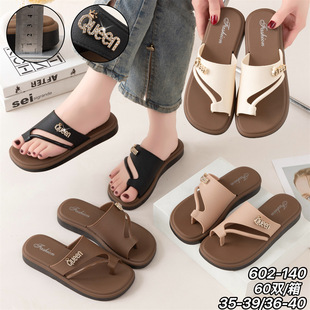 �n��С���OӋһ��¶ֺƽ����ЬŮ�⴩�ļ��¿�r��ɳ���ȼٛ���