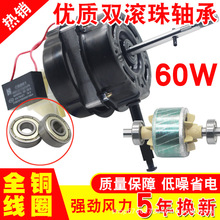 �L��늙C�R�_16��Ҽ��~���C�^220V������L��̨�������u�^ͨ��