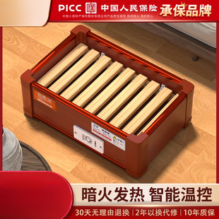 ��ľ������û�tȡů�����九��ů�_��늻�Ͱ�k��������С�Ϳ羳