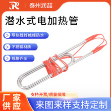 ��ˮ�ӟ�ܹ��Iˮ���ˮ220v늟���ӟ����l���380v����