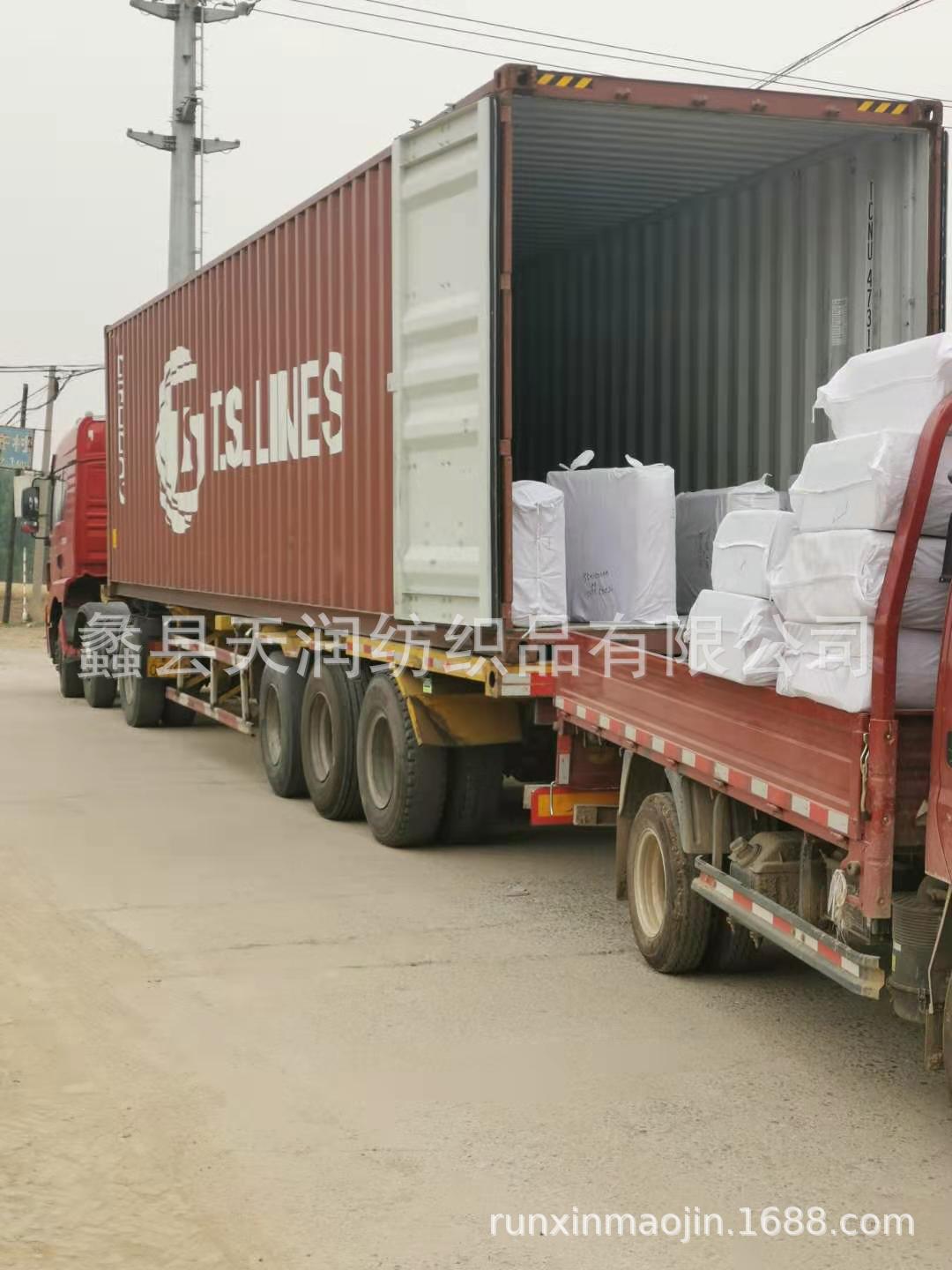 0adecc9d3053957fa621dc56f9b6a7