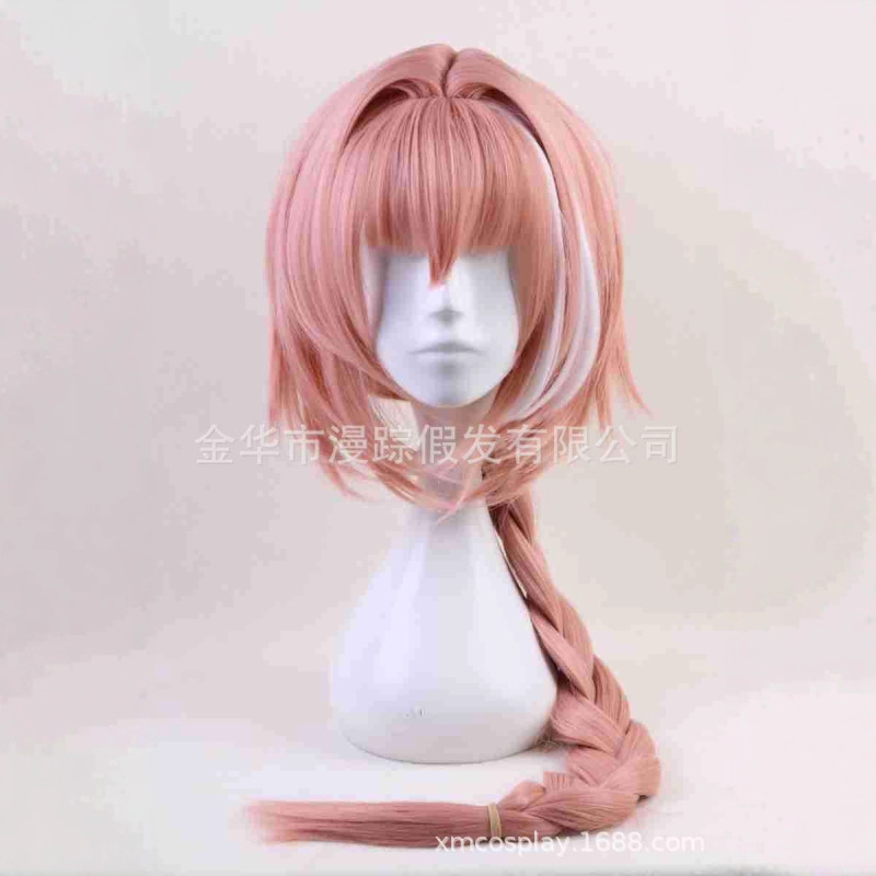 Fate/Grand Order Fgo Astolfo Cosplay Wig Highlights King of Glory Afu