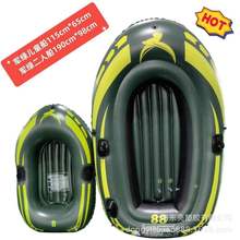 ��⴬Ƥ��ͧӲͧ�p�˳����ƤͧPVC��~���Ӻ�С���ۯB��������