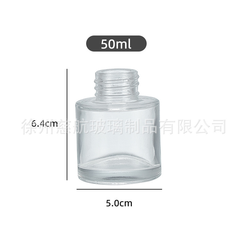 圆柱香薰瓶28牙口100ml200ml晶白料玻璃瓶香水瓶经典高颜值香水瓶|undefined