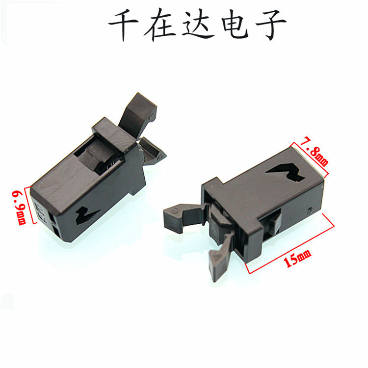 高寿命自锁回弹门锁开关 垃圾桶纸巾盒按压开关 耐温锁扣开关厂家