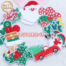 ��X�����Në�����}�Q���b�̽����N�·��ƶ��a���Ndiy�b��a���N