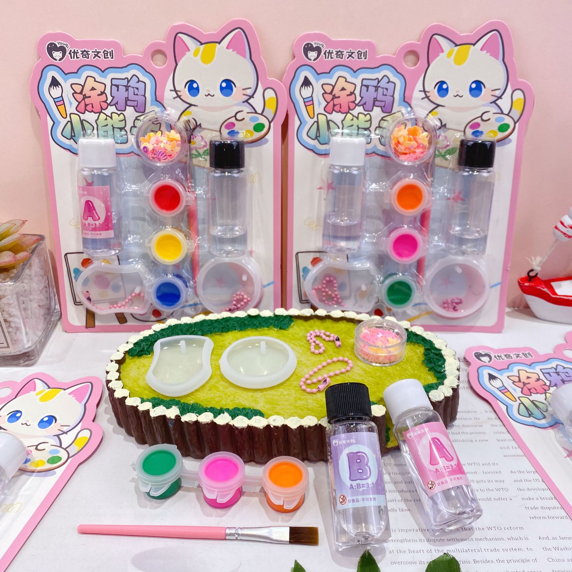 微信图片_20251018181020_74_4