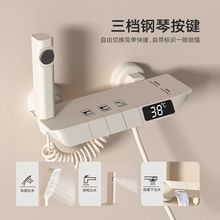 JMONWV��Ʒ������ԡ�������b���÷��wʽԡ��ȫ�~�a���������^ȫ��