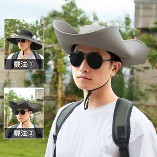 Outdoor Mountaineering and Fishing Large Brim Face-Covering Sun Protection Hat Men's Summer Sun Hat Anti-Uv Fisherman Sun Hat