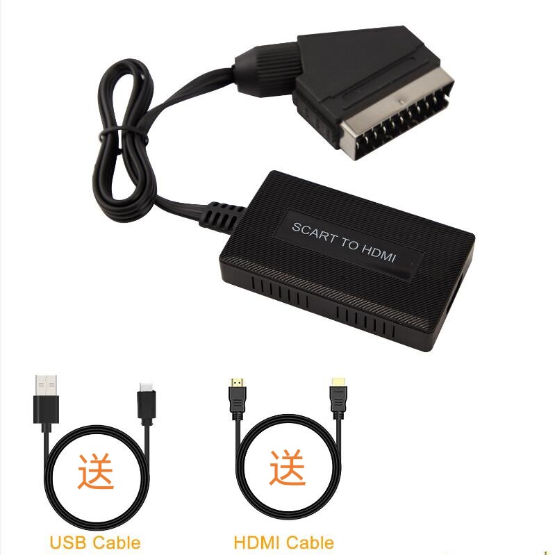 工厂 SCART扫把头转HDMI高清转换器SCART扫把头线游戏机转接线