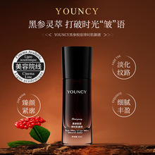 YOUNCY�څ��zԭ�ɕr����Һ