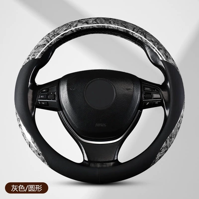 Handpiece Cover for Men, Steering wheel cover - nappa-peach-wood-grain-grayround-38cm