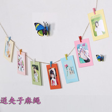 包邮创意DIY挂墙5 6 7寸悬挂纸相框串串儿童宝宝组合卡通可爱相架