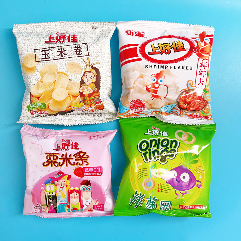 おいしい海老のスライス玉ねぎの輪ミニバッグオフィスのギフトバッグ学生児童の祝日ポテトチップスのレトロな間食|undefined