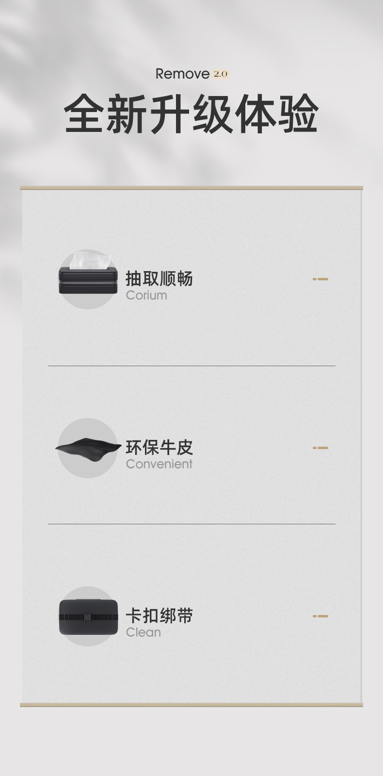 Car Tissue Box Car Leather Tissue Box Car Drawbox Multi-function elastic with leather visor leather visor chair back