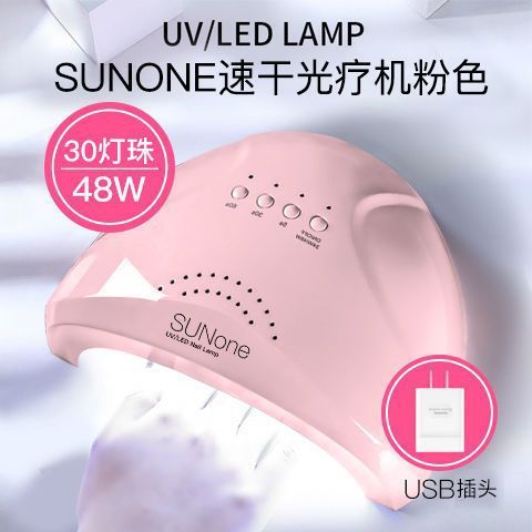 ネイルサロンハンドヘルド充電式光線療法機誘導速乾性マニキュアミニ LED ドライヤーホームツール Lianyan|undefined
