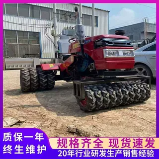 小麦镇压机  麦田增产保墒压实机  麦苗压地机