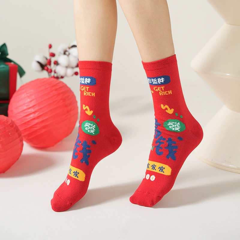 Tide, birthday charm, trend socks for beloved, mid-length