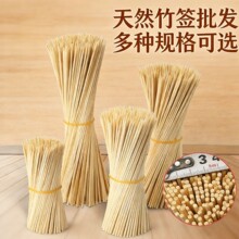 ��һ���Ժ��Ӵ��������P�|����Ǻ��J���c�����޻��������u����