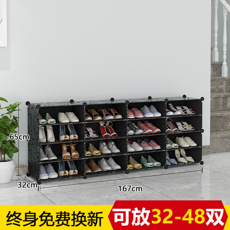 Estante de zapatos multicapa de gran capacidad gabinete de zapatos ensamblado en el hogar almacena estante a prueba de polvo en la puerta del dormitorio grande puede almacenar nórdico