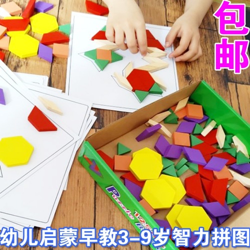 Wooden Tangram Puzzles with Beech Wood, Instructions, Kindergarten First Grade Math Geometry Learning Toy
